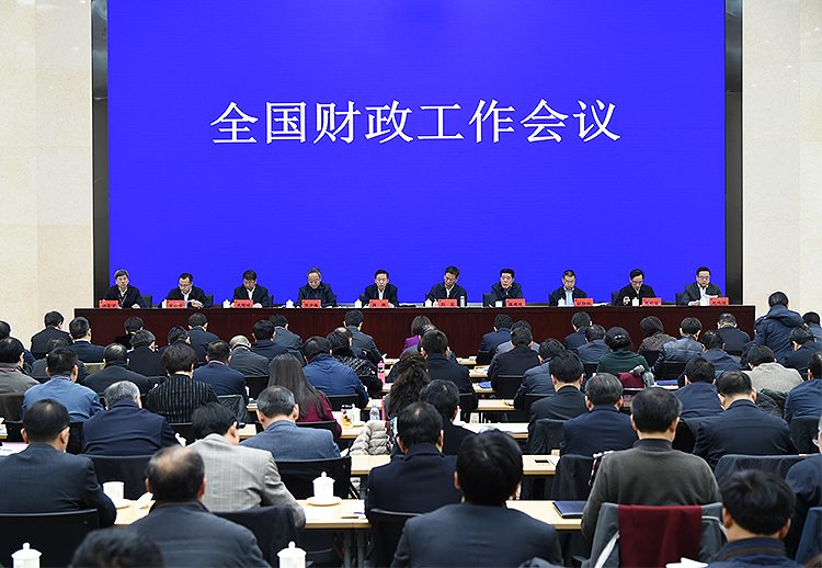 ȫ���������������ھ��ٿ�